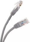 Патч-корд Telecom UTP 5e, 7.5м (NA102-UTP-C5E-7.5M)