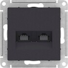 Schneider Electric ATN001085