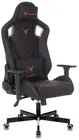 Бюрократ Knight Outrider Black