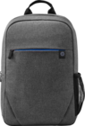 Рюкзак для ноутбука HP Prelude Backpack (2Z8P3AA)