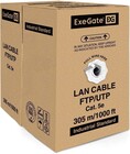 Кабель Exegate UTP 5e, 305м (EX256748RUS)