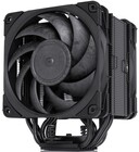 Noctua NH-U12A Chromax Black