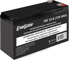 Exegate HR 12-6 (1224W)