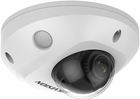 Hikvision DS-2CD2527G2-LS(С) 4 мм