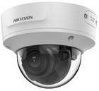 Hikvision DS-2CD2743G2-IZS