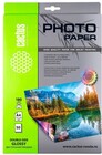 Фотобумага Cactus CS-GA418050DS