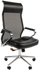 Chairman 700 Black