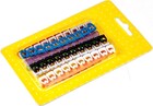 Lanmaster LAN-MCC-NUM-SET-C5E