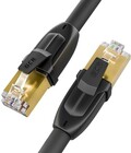 Greenconnect GCR-52548, 7.5м