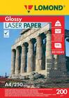 Бумага Lomond Glossy DS Color Laser Paper (0310341)