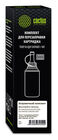 Cactus CS-RK-MLT-D101S Black