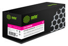 Cactus CS-C055HM Magenta