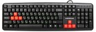 Клавиатура Nakatomi KN-02U Black/Red