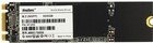 256Gb KingSpec (NT-256)