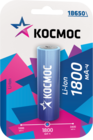 КОСМОС 18650 (168A, 1800 mAh, 1 шт.)