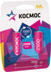 КОСМОС R6 (AA, 2500 mAh, 2 шт.)