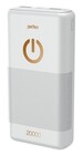 Perfeo Powerbank 20000mAh White