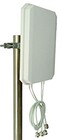 H3C ANT-2510P-M4