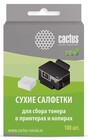 Cactus CS-P2003E салфетки для сбора тонера, 100шт