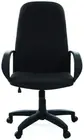Chairman 279 JP Black
