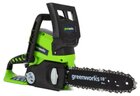 Greenworks G24CS25 (2007707)