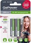 GoPower (AA, 1300mAh, 2 шт)