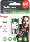 GoPower (AAA, 1100mAh, 2 шт)