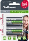 GoPower (HR14, 4500mAh, 2 шт)