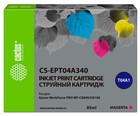 Cactus CS-EPT04A340 Magenta