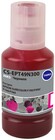 Cactus CS-EPT49N300 Magenta