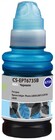 Cactus CS-EPT6735B Light Cyan