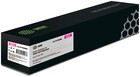 Cactus CS-PH7800M Magenta