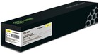 Cactus CS-PH7800Y Yellow