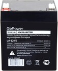 GoPower LA-1245