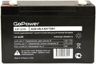 GoPower LA-6120