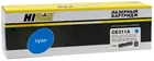 Hi-Black CE311A Cyan