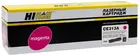 Hi-Black CE313A Magenta