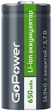 GoPower (16340, 650mAh, 1 шт) (00-00019619)