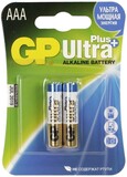 GP 24A Ultra Plus Alkaline (AAA, 2 шт)