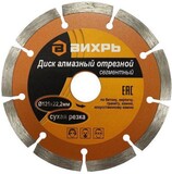 Вихрь 73/10/3/1