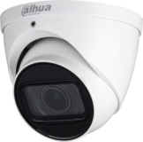 Камера Dahua DH-HAC-HDW1231TP-Z-A