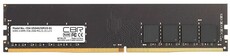 4Gb DDR4 2666MHz CBR (CD4-US04G26M19-01)