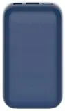 Внешний аккумулятор Xiaomi Pocket Edition Pro 10000 Blue