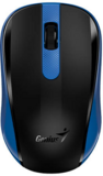 Genius NX-8008S Blue