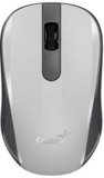 Genius NX-8008S White/Grey