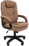 Chairman 668 LT Beige (00-07114864)