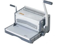 Переплетчик Office Kit B2130