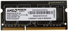 Оперативная память 4Gb DDR-III 1600MHz AMD SO-DIMM (R534G1601S1S-U) OEM