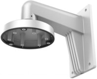 Hikvision DS-1473ZJ-135