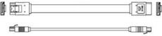 Кабель Advantech 1700018971